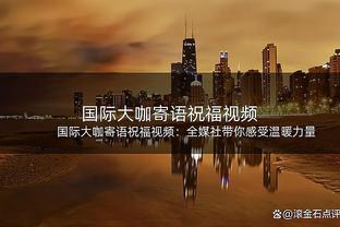 低级别奇观？英乙球队雷克瑟姆年收入2000万镑，比很多英冠队多