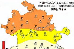 记者：哈兰德、多库均没有参加曼城今日训练