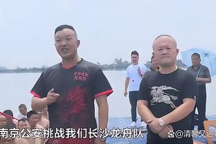 哈迪谈输球：首发打得不好 要搞清一些球员的定位还需做很多工作