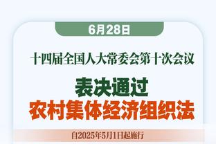 降维打击！去年欧冠，利物浦客场7-1屠杀格拉斯哥流浪者