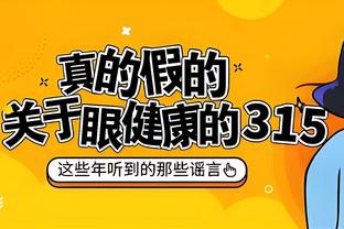 姐姐INS发文鼓励加维：人生会经历高峰和低谷，要努力去战胜