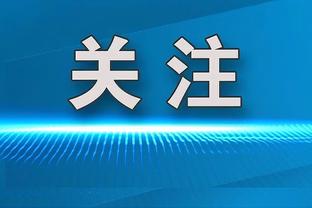 一个球都不进！科尔-安东尼7投全丢&三分4中0 仅靠罚球拿4分