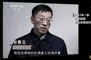 费兰-托雷斯不爽维尼修斯：混蛋，你再敢说些什么我就堵住你嘴巴