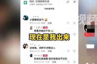 火箭替补上半场有四人得分进账&两人得到8分 雄鹿替补合计只有9分