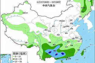 必威官方登录首页下载安装截图4