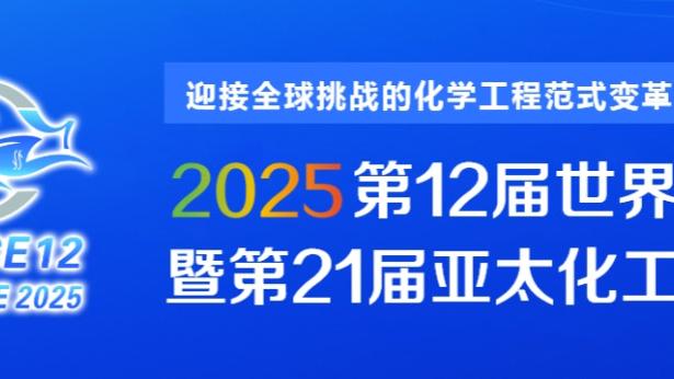 必威西蒙体育网页最新截图0