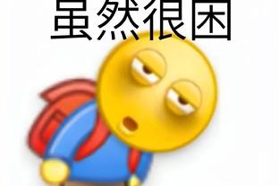 努涅斯英超10次中框用42场，仅次苏亚雷斯是有统计以来第二快