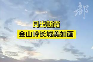 CBA官方：四川队取消奥贝克帕的注册 为文奇-乔伊斯完成了注册