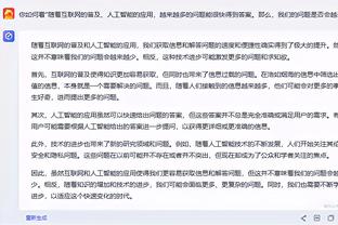 效率低但正负值超高！波津14中4&三分7中0得14分9板2助1断2帽