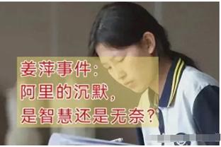 有机会进入180俱乐部？小卡：每个球我都想进 但我不为了数据打球