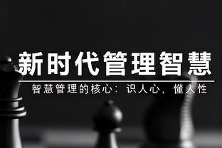 这个得老球迷才知道吧？卡利亚里→罗马→尤文，这是谁呢？