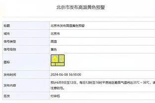 2002年的今天：江苏队投篮命中率87% 创造CBA单场命中率纪录