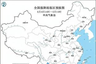 kaiyun登录入口截图2