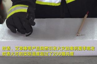 里弗斯：我们的失误仅比对面多4个 但利用失误得分却比对面少21分