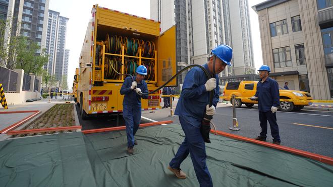 雷竞技登录电脑截图2