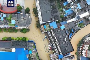 雷竞技充值官网截图2