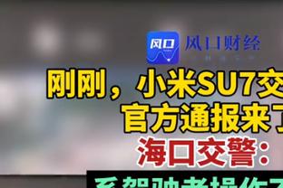 突然爆发！武切维奇第三节独取15分3板2断 三节已砍22分