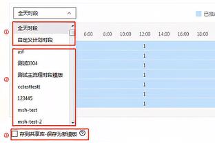 亚马尔：对墨西哥美洲的实力感到惊讶，双方都有机会