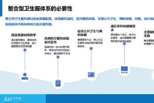 NBA官方：库兹马获得11月份社区关怀援助奖